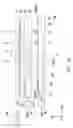 Fig. 02 - Light source module and display apparatus