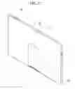 Fig. 04 - Portable display device