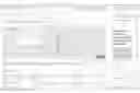 Fig. 01 - Adaptation of user interfaces based on a frustration index