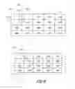 Fig. 06 - Systems, methods, and devices for manipulation of images on tiled displays