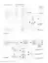Fig. 19 - INTERACTIVE GRAPHICAL SURFACE-RENDERING DATA VISUALIZATION TOOLS FOR TABULAR DATA AND SPREADSHEETS