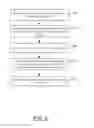 Fig. 04 - Method and apparatus for advertising content management