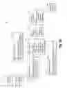 Fig. 03 - Image-based signal detection for object metrology