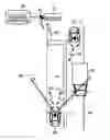 Fig. 01 - OBJECT DETECTING DEVICE, OBJECT DETECTING METHOD, AND COMPUTER PROGRAM PRODUCT