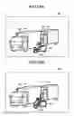 Fig. 16 - OBJECT DETECTING DEVICE, OBJECT DETECTING METHOD, AND COMPUTER PROGRAM PRODUCT