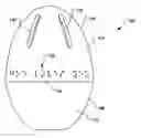 Fig. 01 - MESSAGE DELIVERY DEVICE FOR THE VISUALLY IMPAIRED