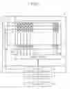 Fig. 02 - Liquid crystal display device