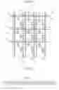 Fig. 03 - Liquid crystal display device