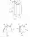 Fig. 02 - Acoustic attenuator