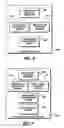 Fig. 08 - Audio watermark and synchronization tones for recording devices
