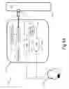 Fig. 09 - Secured audio channel for voice communication