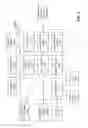 Fig. 03 - Media identifier generation for camera-captured media