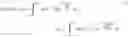 Fig. 08 - Memory system