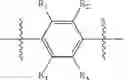 Fig. 55 - Hydrophilic conjugated polymers, and methods of preparation and use thereof