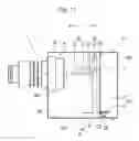 Fig. 13 - Interlock device of withdrawable arc eliminator
