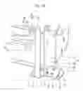 Fig. 16 - Interlock device of withdrawable arc eliminator