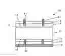 Fig. 02 - SOLAR CELL AND MANUFACTURING METHOD OF SOLAR CELL