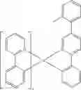Fig. 265 - Organic electroluminescent materials and devices