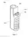 Fig. 02 - MODULAR SHARE PACK BATTERY