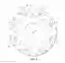 Fig. 03 - Electric machine rotor