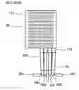 Fig. 01 - Dynamo-electric machine with stator having trapezoid shape segmented coil