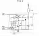 Fig. 03 - Semiconductor device