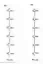 Fig. 07 - High speed and high voltage driver