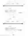 Fig. 20 - Wireless communication method, device and system