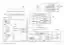 Fig. 01 - System and method for sending, delivery and receiving of digital content
