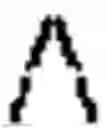 Fig. 02 - Thick client policy caching