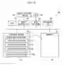 Fig. 09 - FILE DELIVERY METHOD, DEVICE, AND PROGRAM