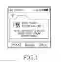 Fig. 02 - Apparatus and method for sharing information through presence service in a communication network
