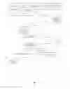 Fig. 06 - Uploading a form attachment