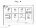 Fig. 08 - IMAGE PROCESSING APPARATUS, METHOD OF CONTROLLING THE SAME, AND STORAGE MEDIUM