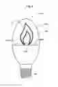 Fig. 07 - Lighting unit with multiple light sources to emit functional light or dynamic lighting effect