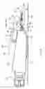 Fig. 06 - Pivoting action low profile sickle drive