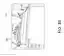 Fig. 05 - Methods for controlling a side-shaking mechanism in a combine