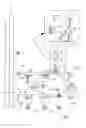 Fig. 02 - Hybrid emitter and method of integrating emitters and accessories within irrigation pipe