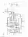 Fig. 02 - HYDROPONIC APPARATUS