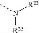 Fig. 158 - BICYCLIC COMPOUNDS AS PEST CONTROL AGENTS