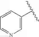 Fig. 216 - BICYCLIC COMPOUNDS AS PEST CONTROL AGENTS