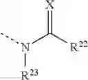 Fig. 321 - BICYCLIC COMPOUNDS AS PEST CONTROL AGENTS