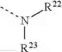 Fig. 35 - BICYCLIC COMPOUNDS AS PEST CONTROL AGENTS