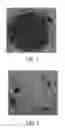 Fig. 02 - Baking paper coated with a silicone-containing emulsion