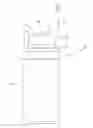 Fig. 01 - NASAL SPRAY APPARATUS