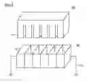 Fig. 06 - Press machine and method for using press machine