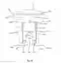 Fig. 07 - CARDBOARD-BASED UNIT