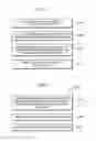Fig. 02 - Method of controlling film thickness distribution and method of manufacturing display apparatus using the method