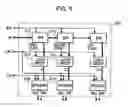 Fig. 07 - Liquid ejecting apparatus, drive circuit, and integrated circuit