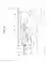 Fig. 23 - LIQUID EJECTING APPARATUS